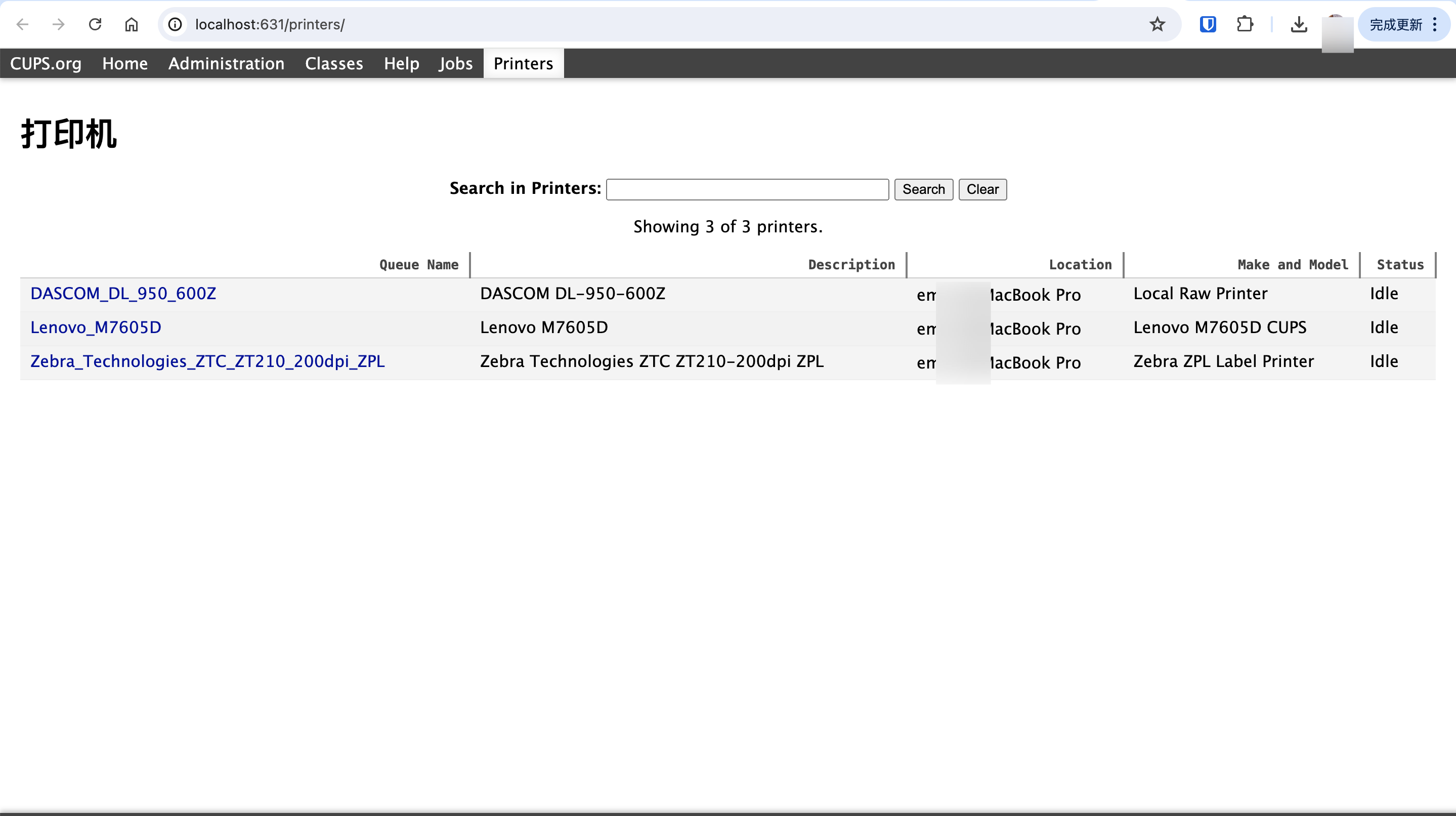 localhost:631/printers/