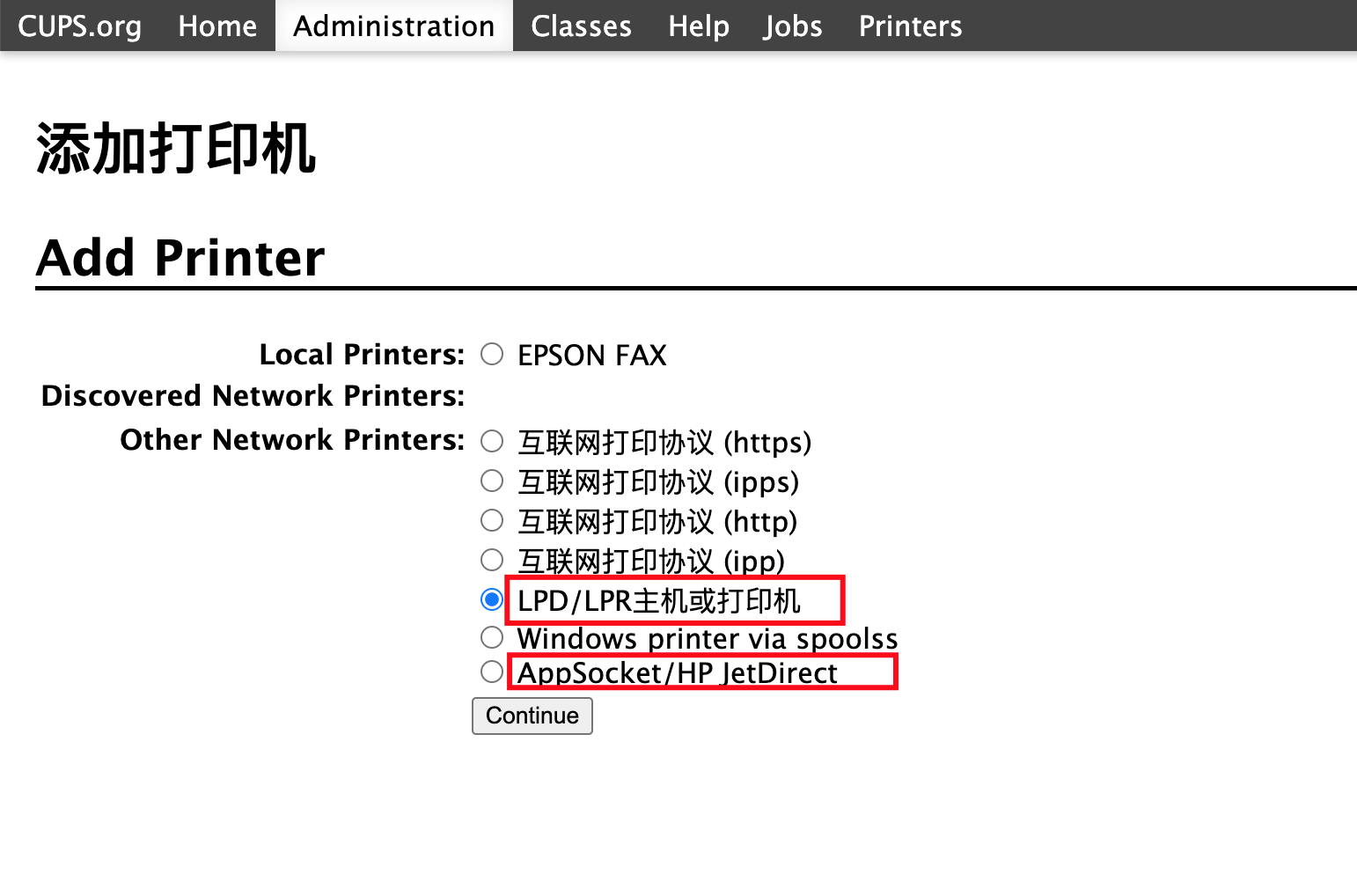  LPD / LPR Host or Printer or AppSocket / HP JetDirect 